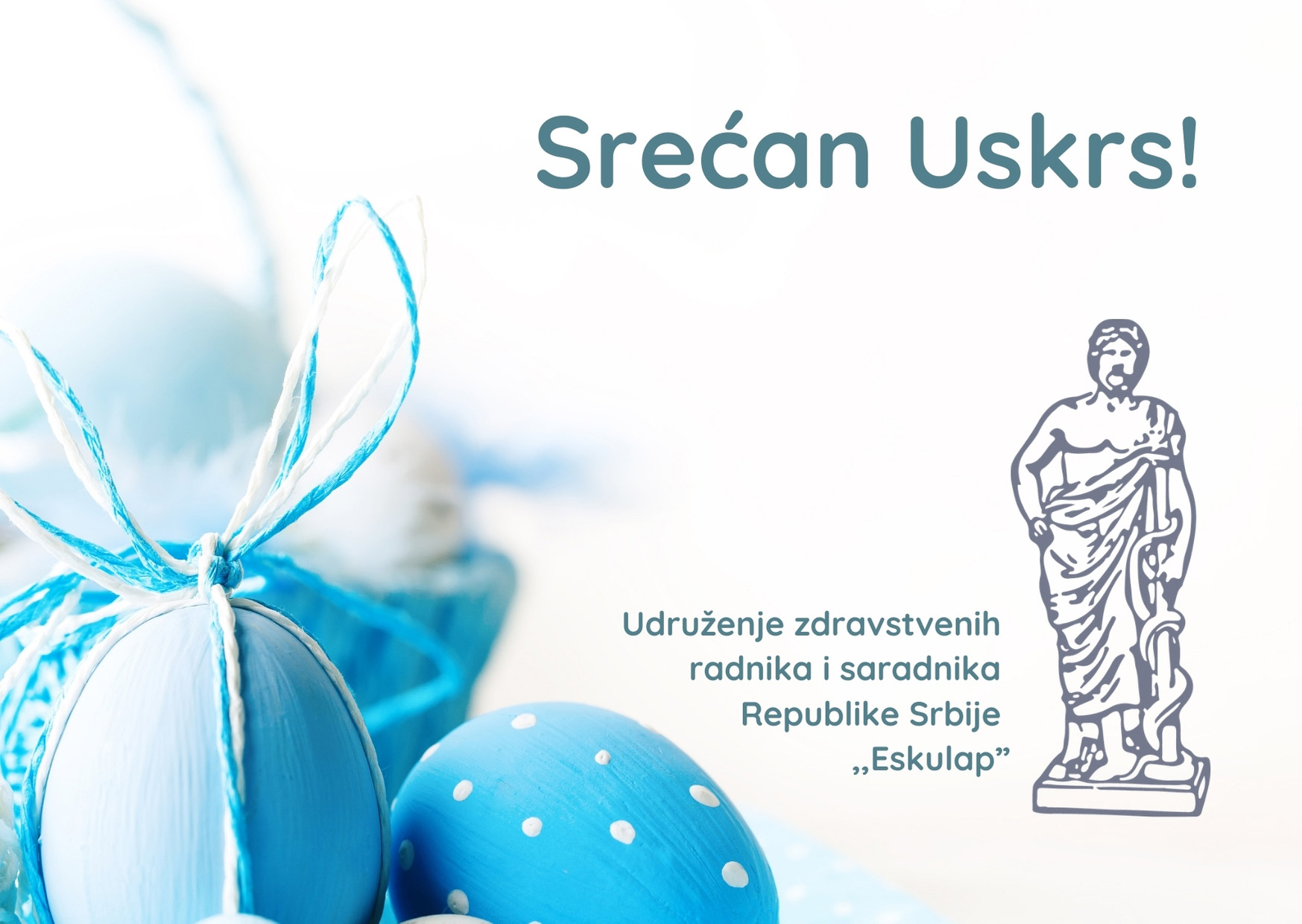 usrks-eskulap